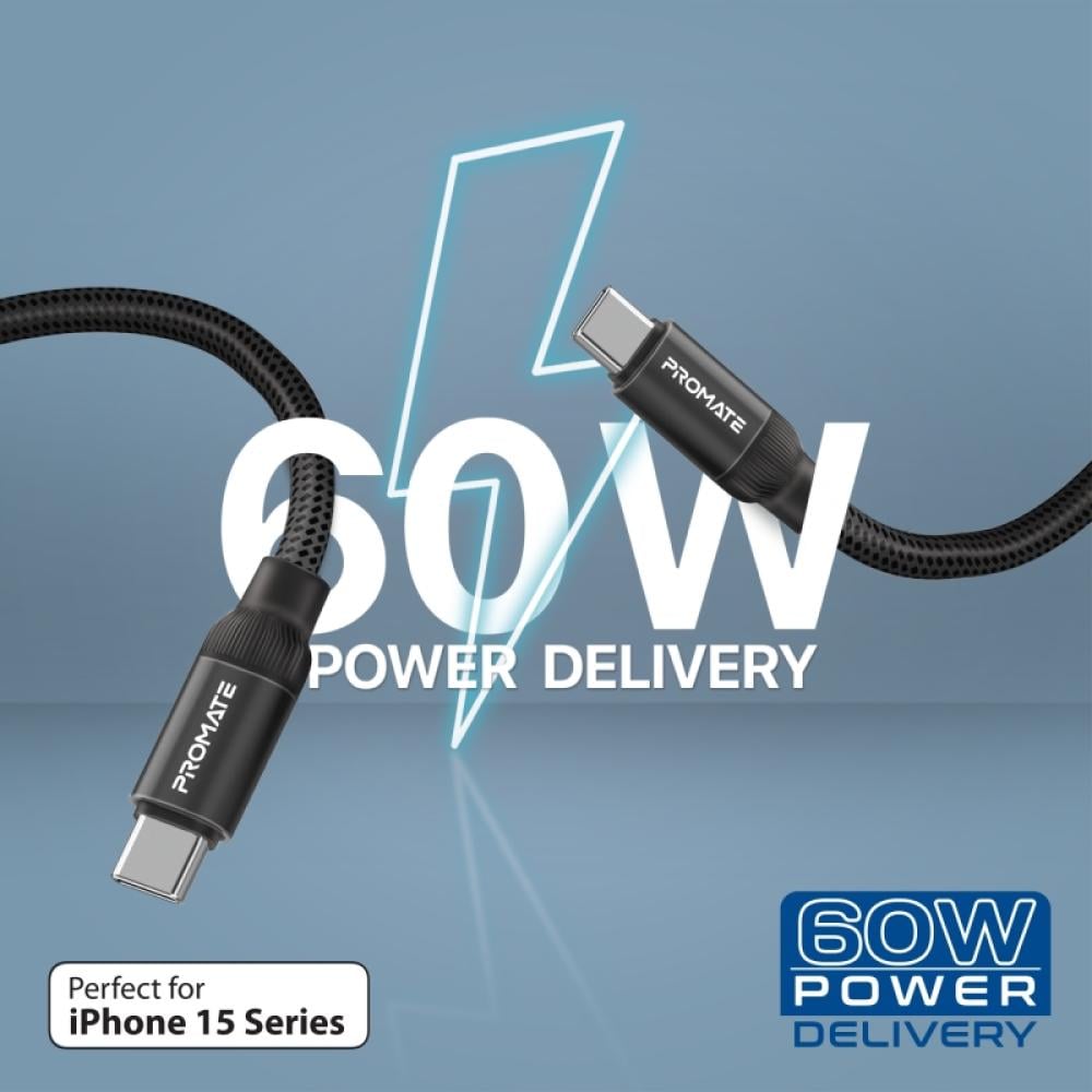 أقصى درجات الراحة والتنظيم مع كابل USB-C المغناطيسي ذاتي التنظيم، يدعم البيانات والشحن بقدرة 60 واط وبطول يصل إلى 1.2 متر - Promate Springy