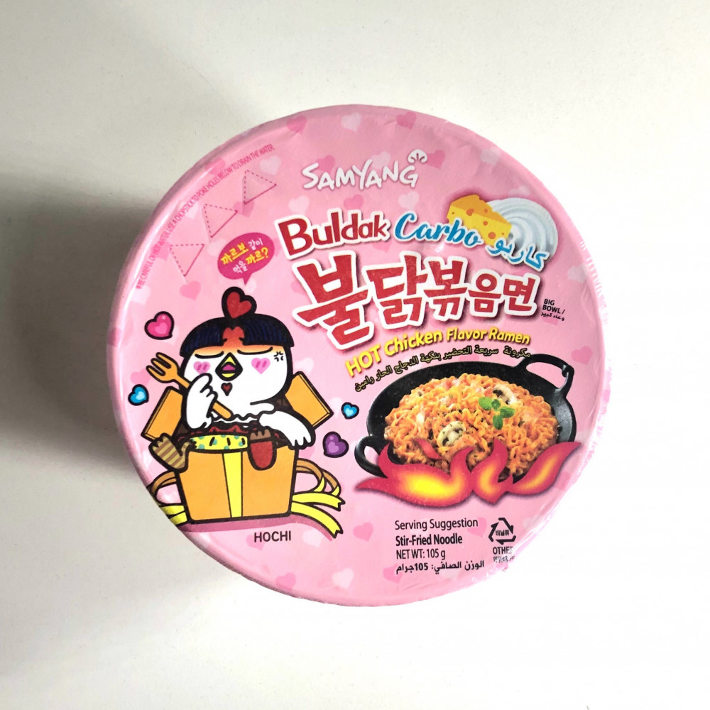 كوب كبير التحدي الوردي متجر فولبس رامن Vlpramen