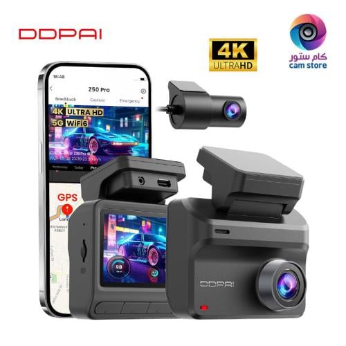 داش كام DDPAI Z50 PRO