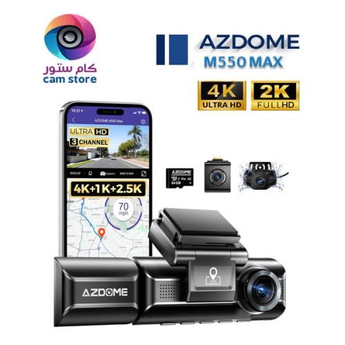 داش كام azdome m550 max