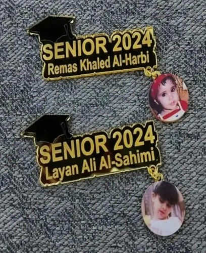 بروش تخرج صوره