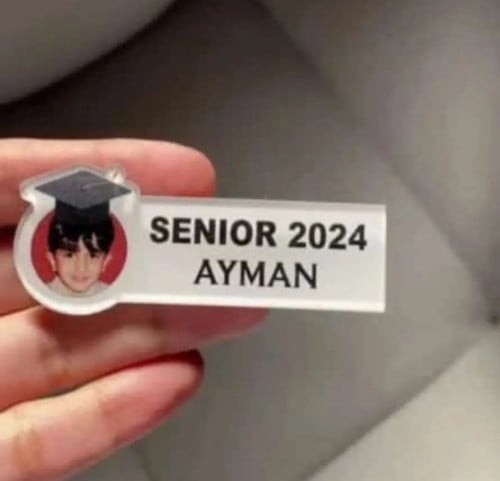 بروش تخرج عام 2024
