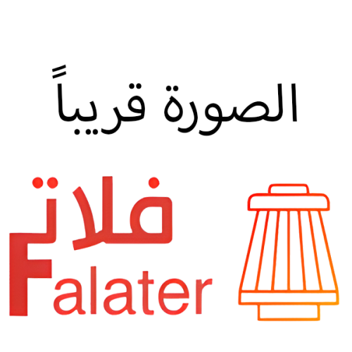 عرض مجموعة فلاتر سيارة جيلي إي سي8 - 2013-2014 مكي...