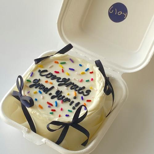 Lunchbox Ribbons Cake