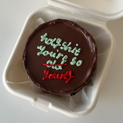Lunchbox Salted Caramel W/Writing