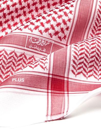 شماغ البسام بلس 13