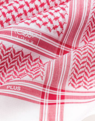 شماغ البسام بلس 14