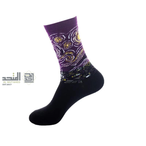 شراب Starry night Purple