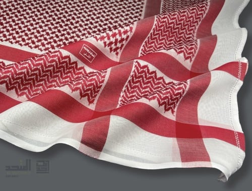 شماغ بروجيه الاصلي LOFS1