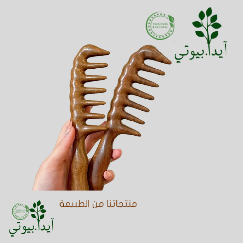 مشط خشب الصندل ذو الاسنان الواسعة