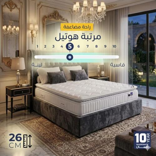 مرتبة هوتيل الفندقيه