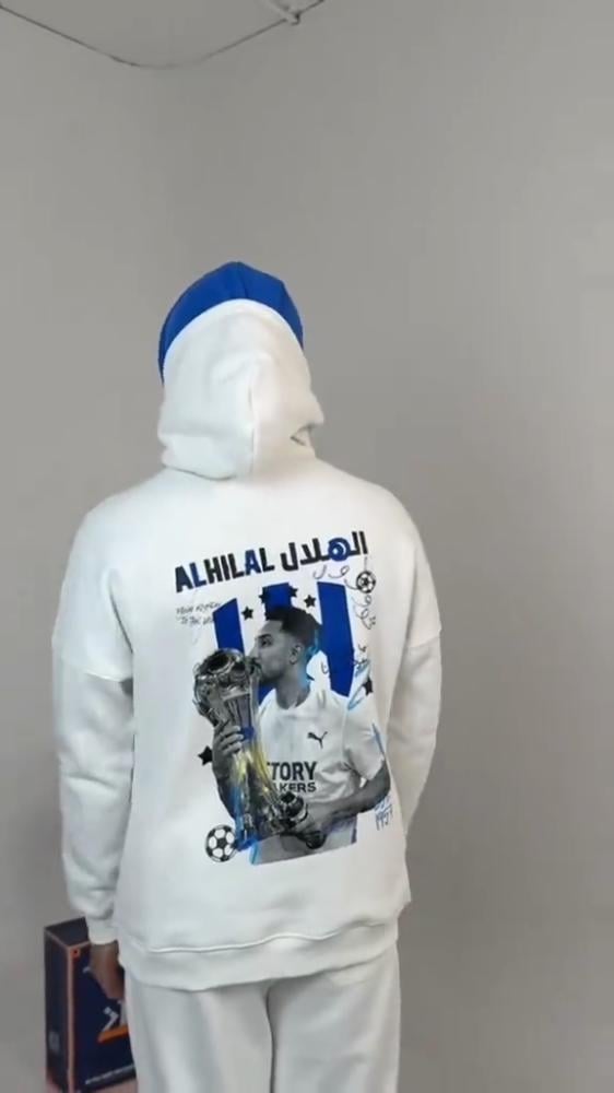بلوفر الهلال شتوي دبل كاب