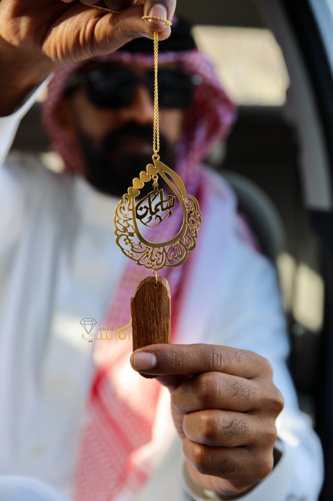تعليقة بشكل قطرة يدويه مع كسرة العود
