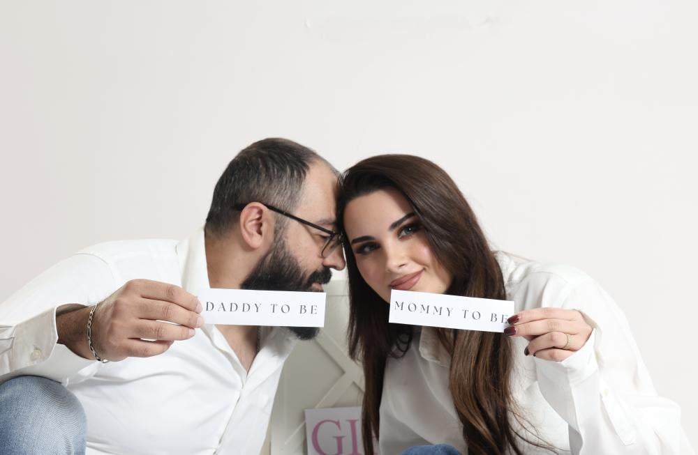 باقة الGender reveal