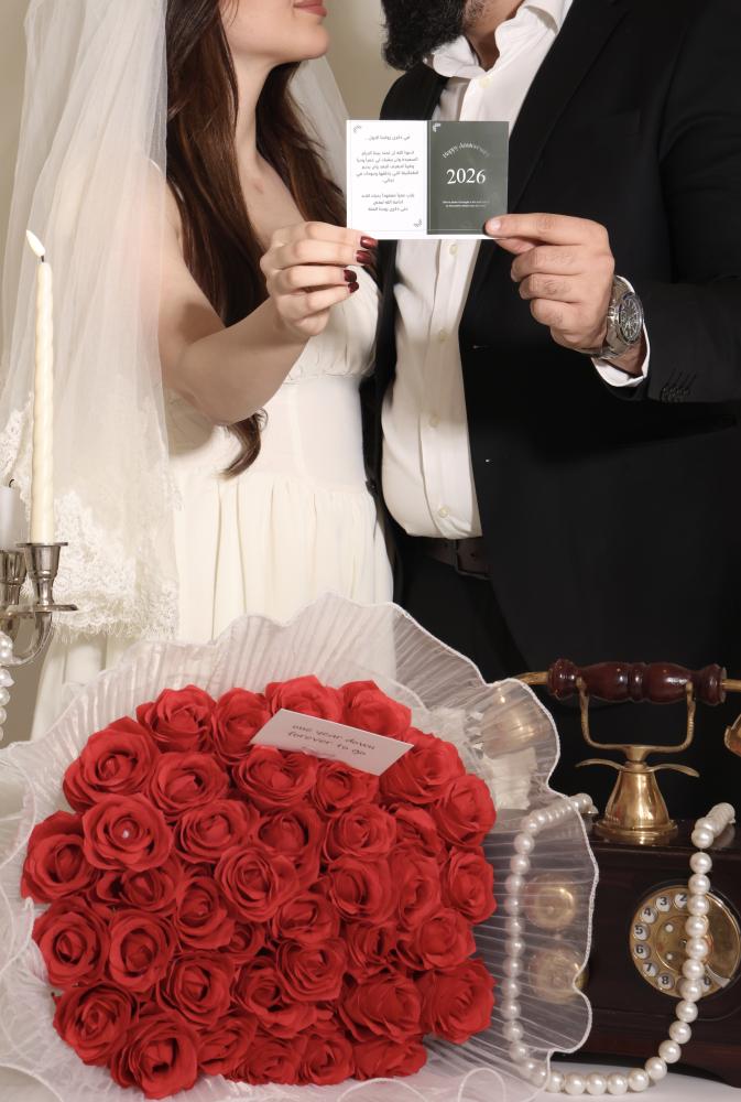 باقة الAnniversary