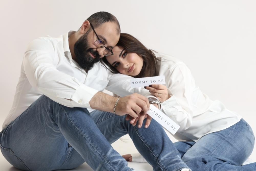 باقة الGender reveal