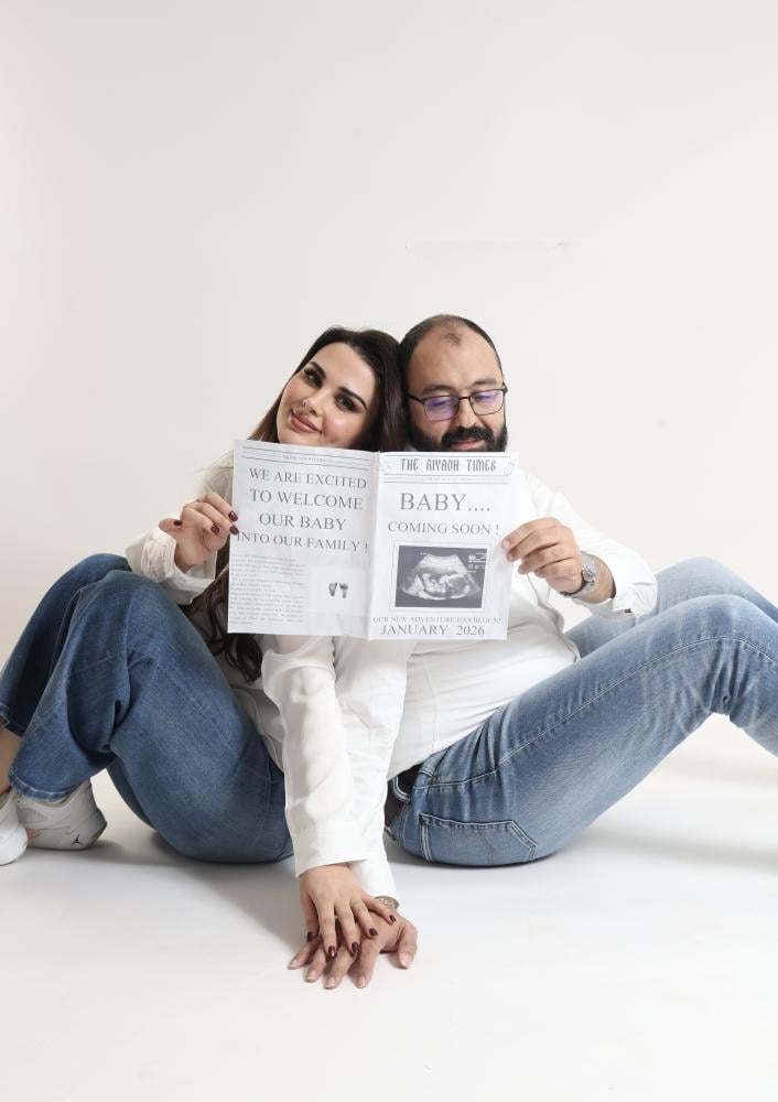 باقة الGender reveal