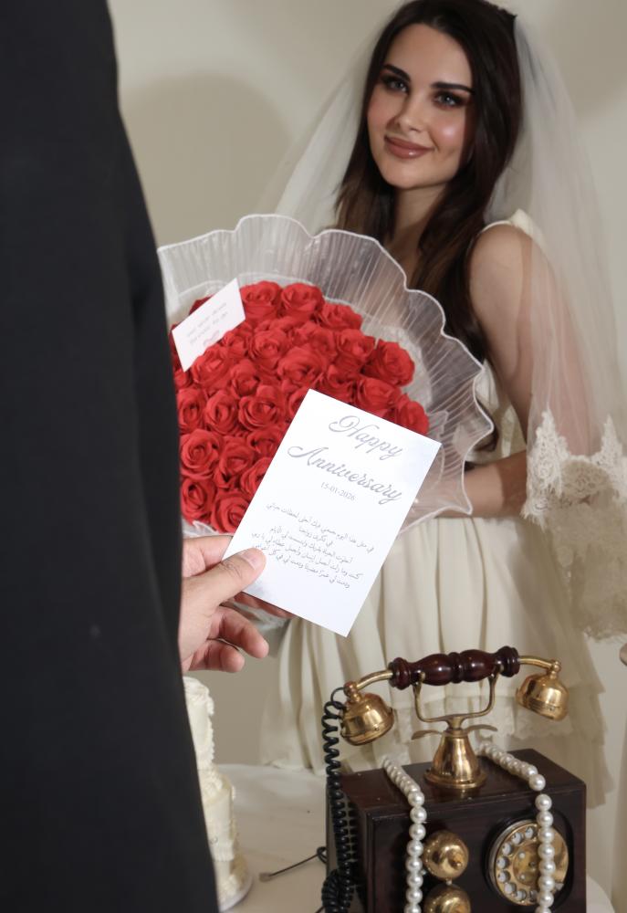 باقة الAnniversary