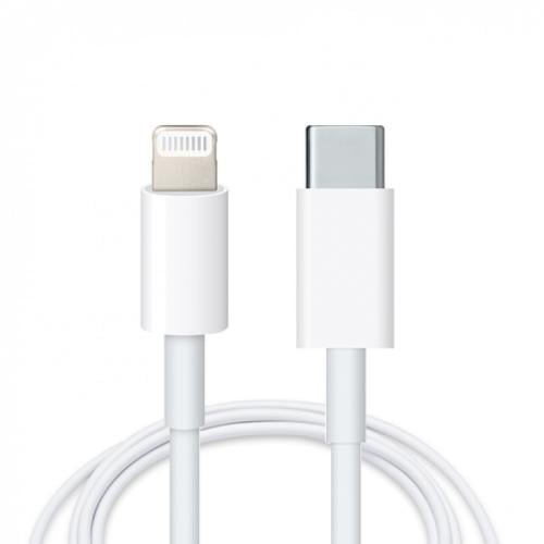 كيبل شحن ايفون Type-C إلى Lightning سريع وآمن 1 مت...