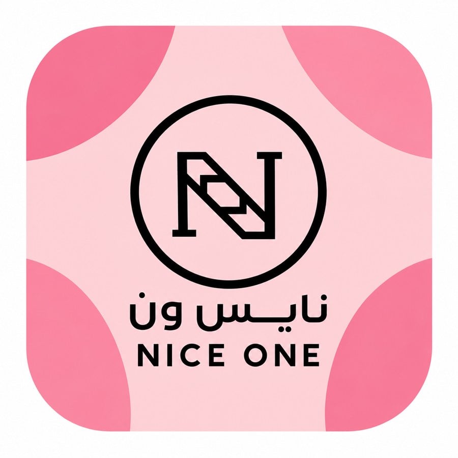 نايس ون