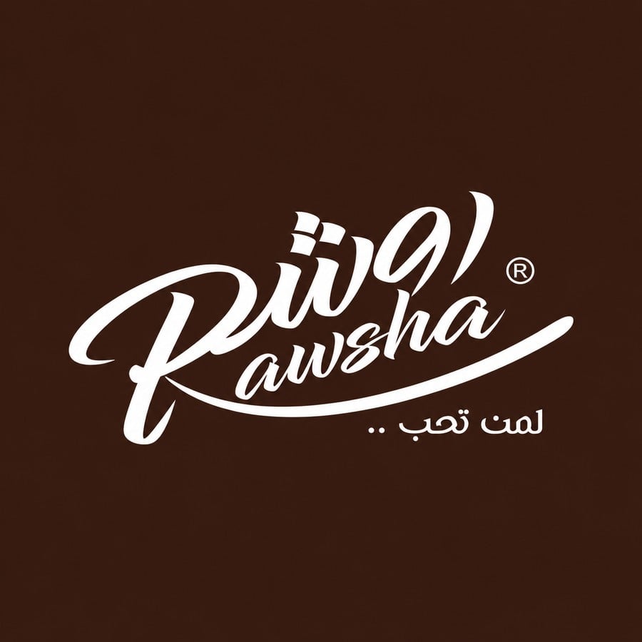 شوكولاتة روشة