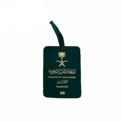 SAUDI PASSPORT CHARM