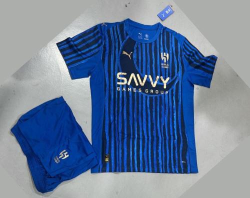طقم نادي الهلال الأساسي