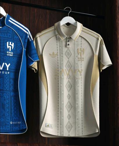 تيشيرت نادي الهلال لكأس العالم 2025 - 2026