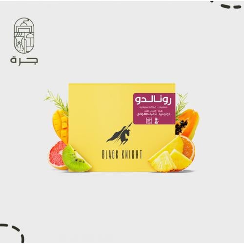 رونالدو - كولومبيا