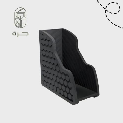حامل فلاتر ثري دي | Filter holder 3D