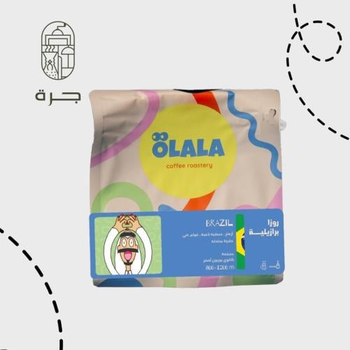 Roza روزا - البرازيل 250 G