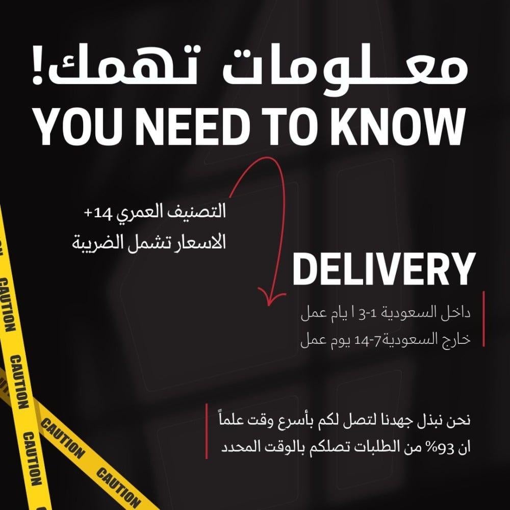 قضية جريمة في يوم الزفاف