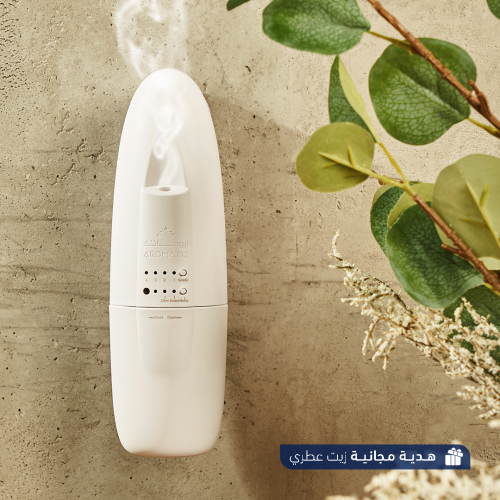 جهاز تعطير الشقق و المكاتب الذكي AF90