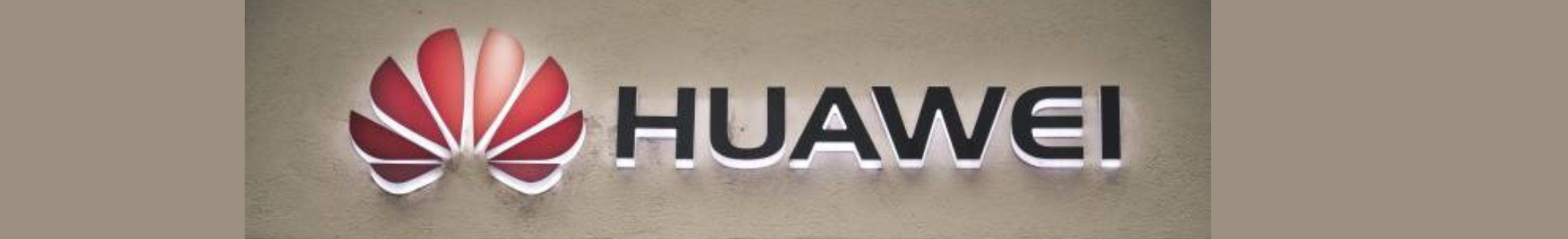 هواوي Huawei