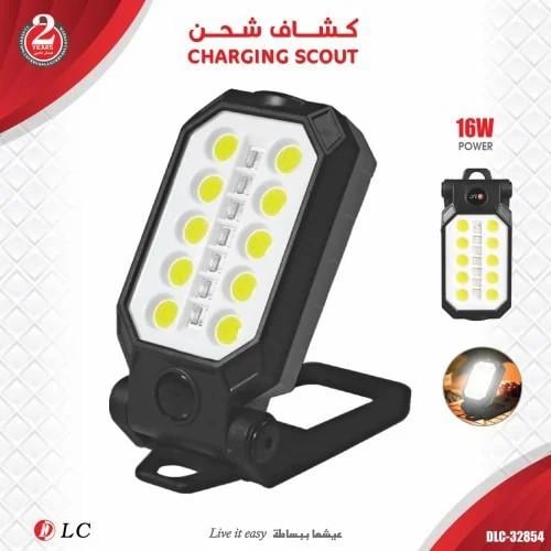كشاف شحن متعدد الوظائف DLC-32854