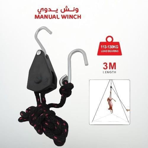 ونش ذبائح من ١١٣ الي ١٣٠ كيلو DLC.37280