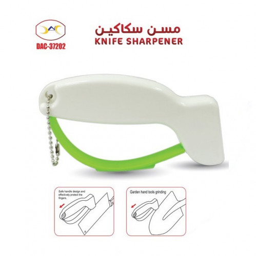 اطلال الصحراء