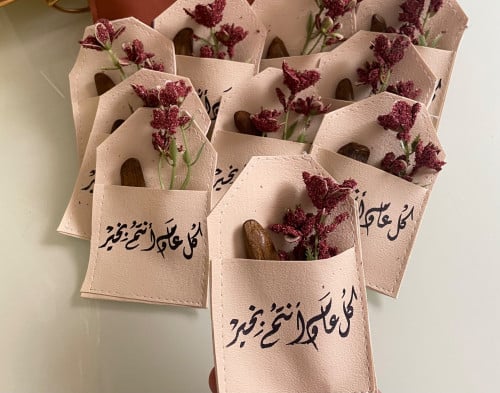 توزيعات جلدية ( 5 حبات)