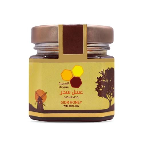 عسل سدر جبلي بغذاء الملكات 250 جرام