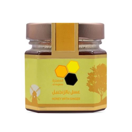 عسل بالزنجبيل 250 جرام