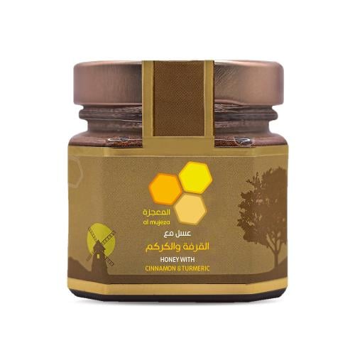 عسل مع القرفة والكركم 250 جرام