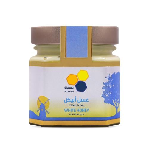 عسل ابيض جبلي مع غذاء الملكات 250 جرام