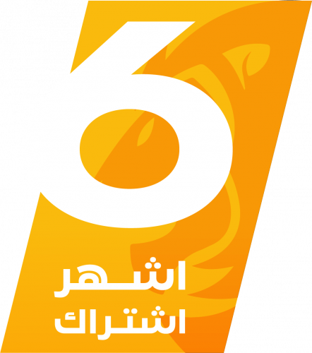 اشتراك 6 اشهر | 6 Months Membership