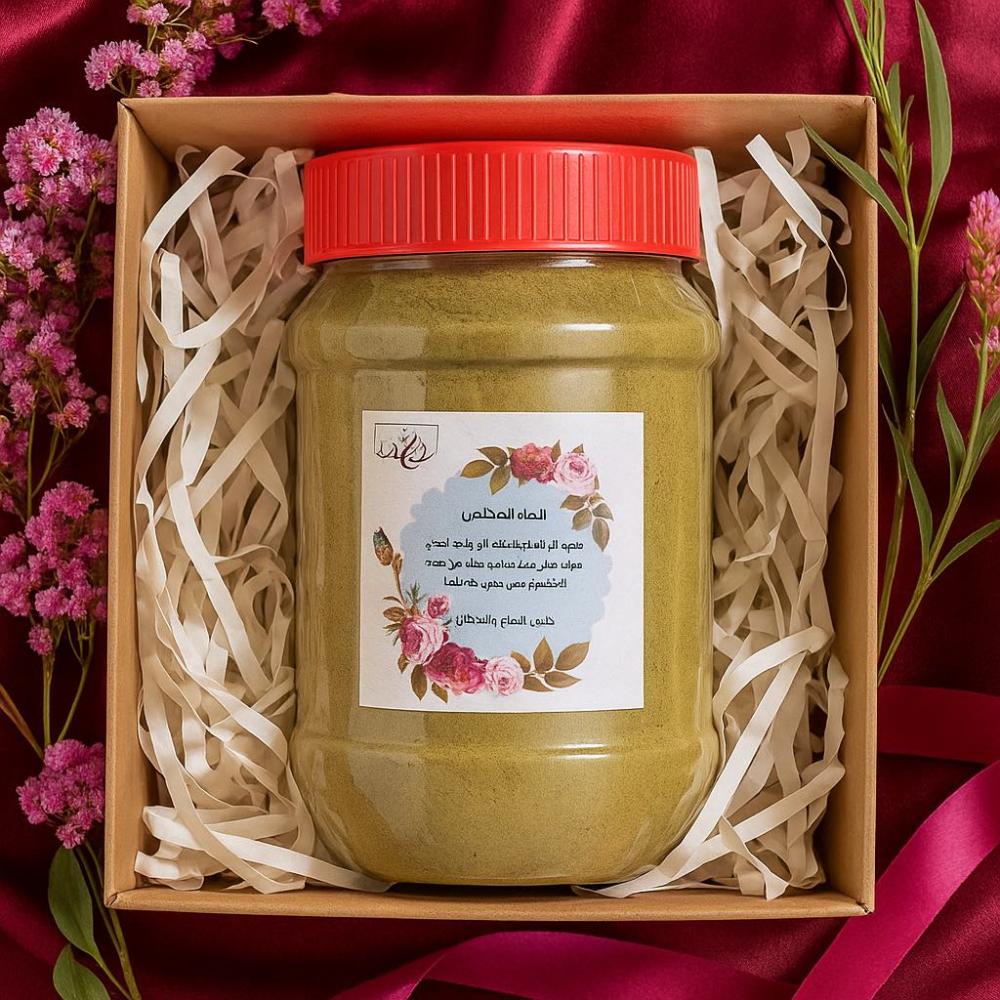 خلطة سبع أعشاب في بوكس أنيق