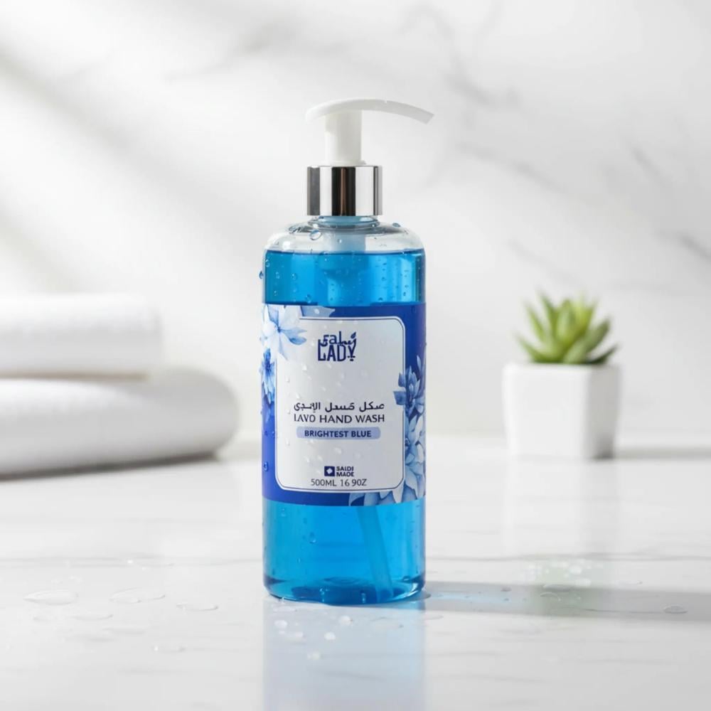 سائل غسيل الأيدي BRIGHTEST BLUE