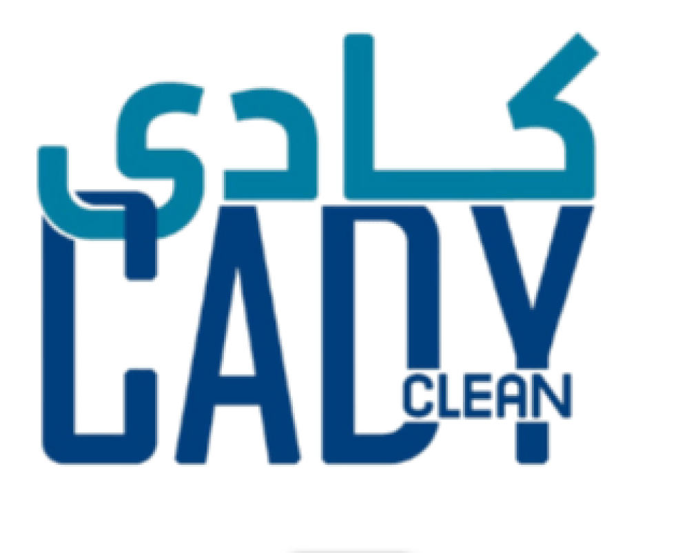 أهم الأدوات الأساسية لتنظيف المنزل