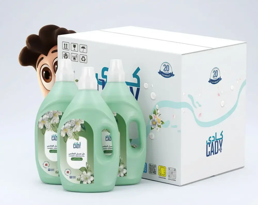 كرتون جل غسيل ملابس 3 حبه