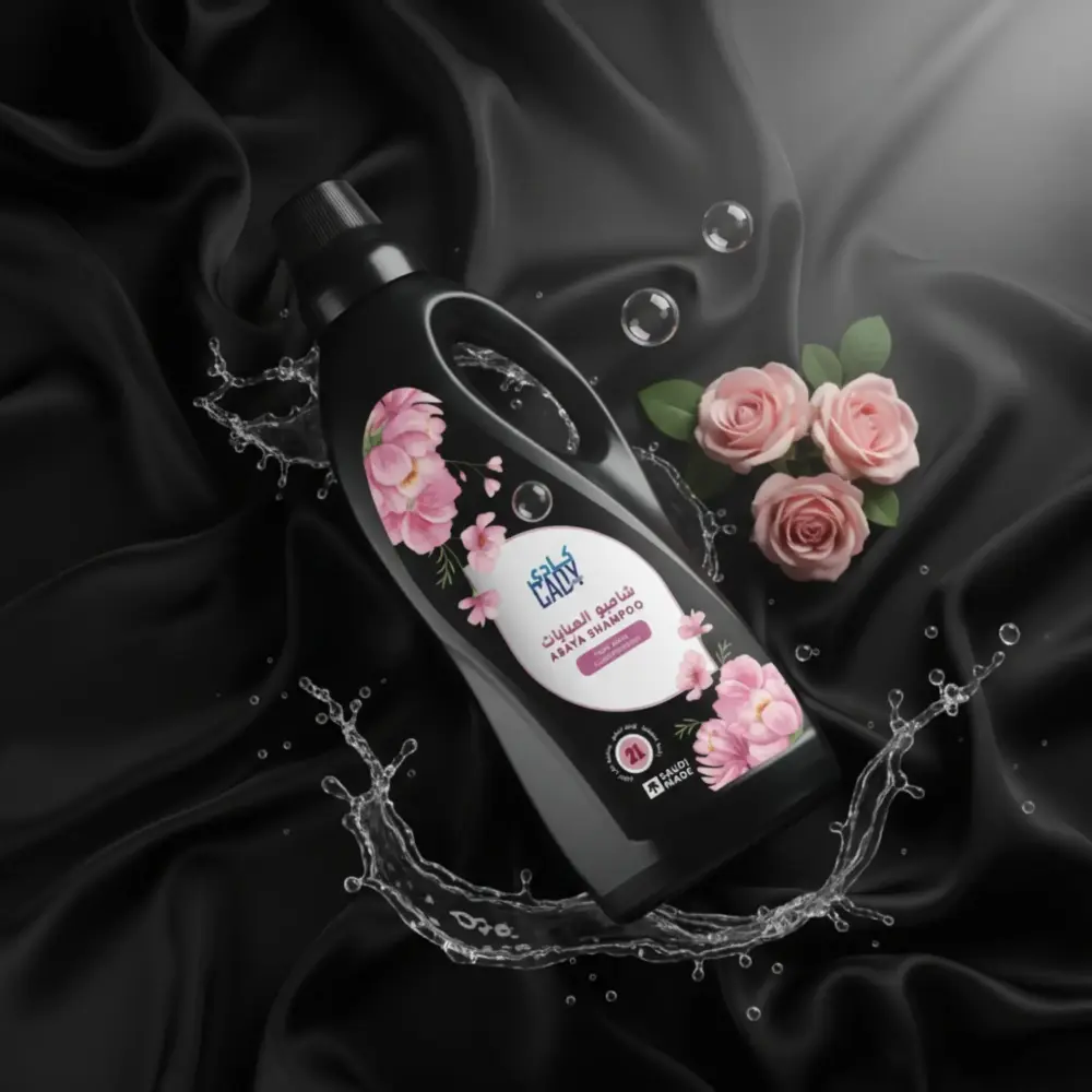 شامبو غسيل العبايات بعطر الورد