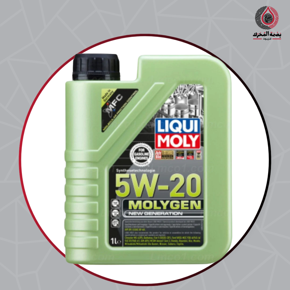 LIQUI MOLY 5W-20 زيت المحرك