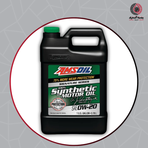 زيت محرك AMSOIL Signature Series SAE 0W-20 - عبوة...